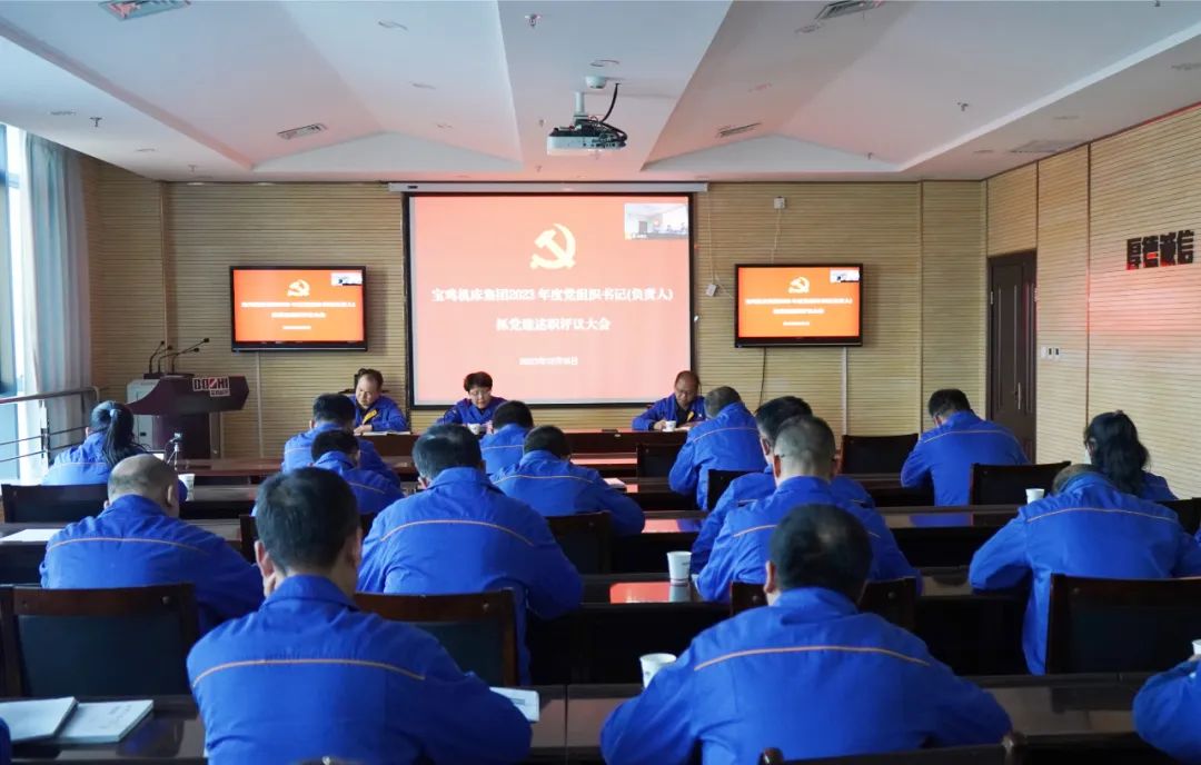 ���²㵳�������������ٿ���֧�������ְ������