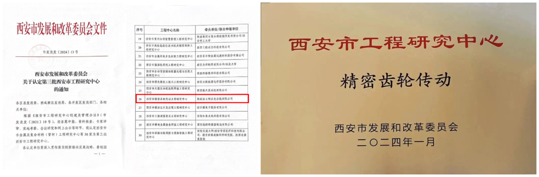 ���ֿ˹�˾����˾ϲ��������ϸ�ܳ��ִ��������о������϶�