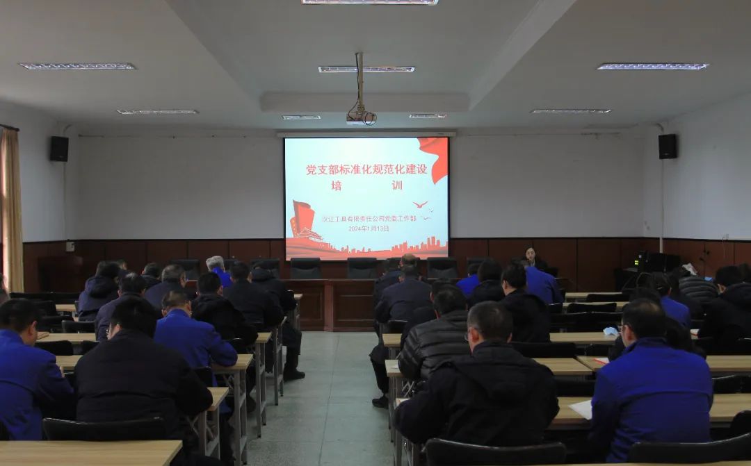 ���������ߡ���˾���е�������ר����ѵ��