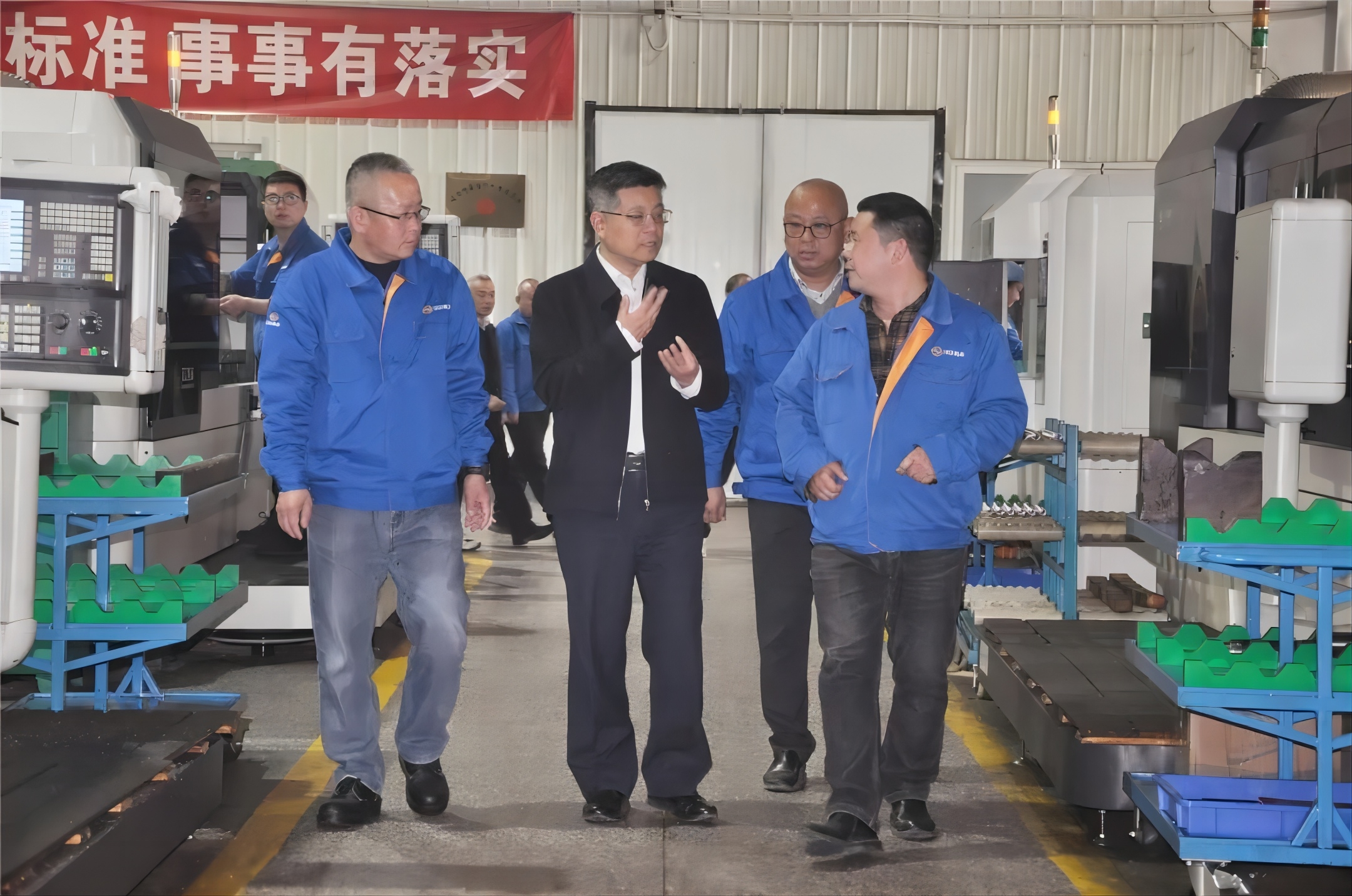 ����ҫ�����ٹ�ҵ�ṹ���� �ƶ���Ʒ�����߾���