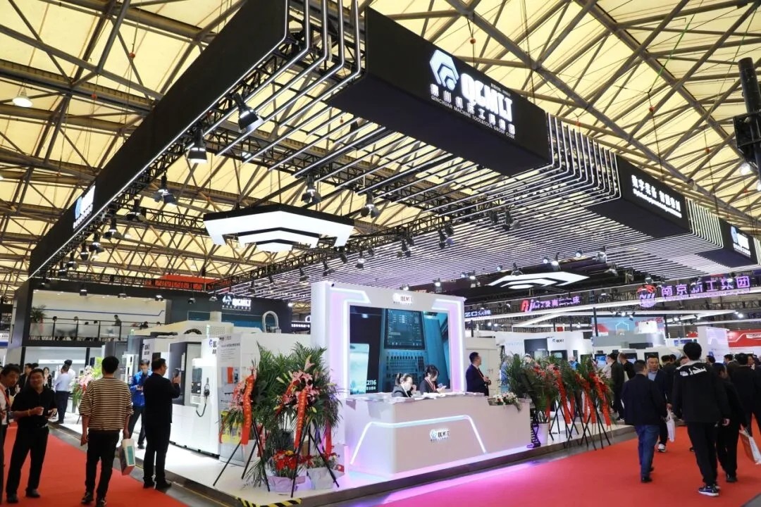 ��CCMT2024���ش������ٿ�Ͷ��������Ӵ����˶�