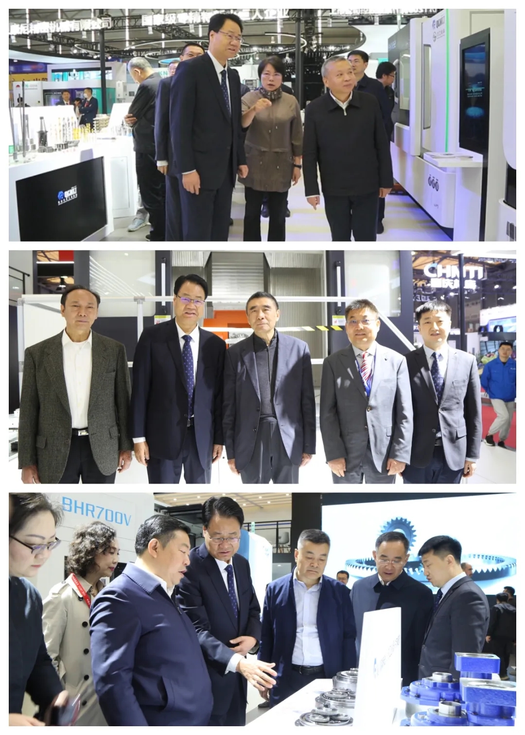 ��CCMT2024��������ݰ���ش�չλ�ֳ�����ָ��