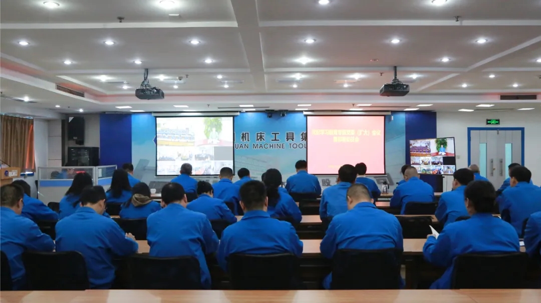 ��������̬������ѧϰ����ר�⵳ί�����󣩾ۻ��߰��ŷ������ٿ�