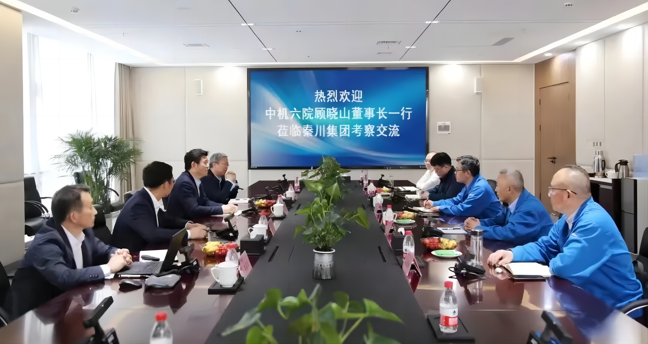 ��������Ѷ���л���Ժ���³�����ɽһ�е����ش�����