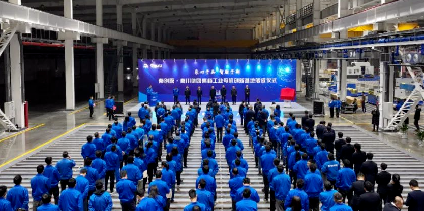 »Ê¼Ò¹ú¼Ê(ÖйúÇø)-¹Ù·½ÍøÕ¾