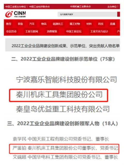 皇家国际(中国区)-官方网站