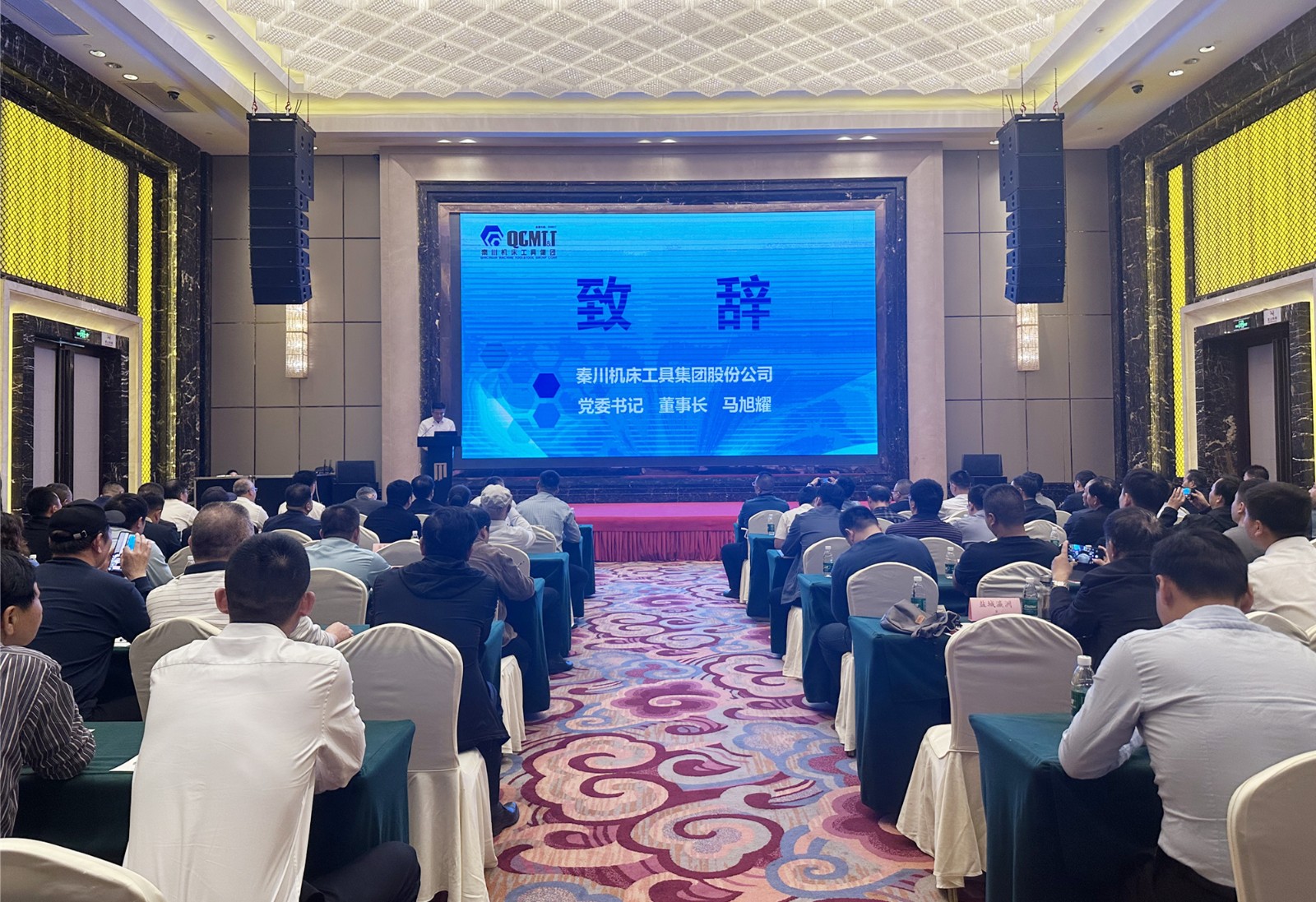 ��������Ѷ���Ż����顤���뽻�����ش����ž��С��߽��γǡ�ϵ�в�Ʒ�Ƽ��˶�