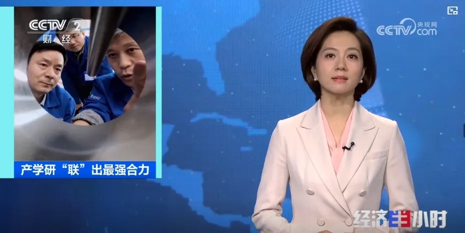 ��ý���ע�������Ӳƾ���Ƶ����Ⱦ۽��ش��������Ž��塱��