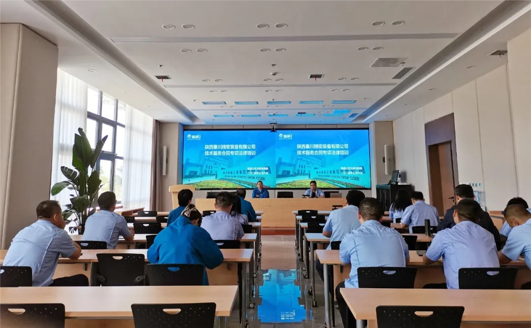 ��������Ѷ����߷�����ʶ ������ҵ�Ϲ�����