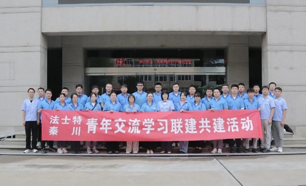 ��Ⱥ�����顿��ʿ�ؼ�����ί���ش�������ί��չ���齻��