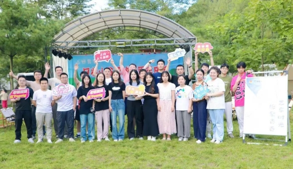 ��Ⱥ�����顿�ش�������ⳡ¶Ӫ�ɶ���������������City��City?