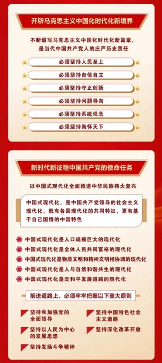 皇家国际(中国区)-官方网站