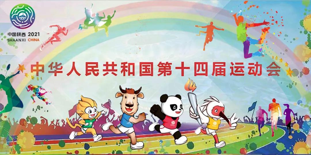 皇家国际(中国区)-官方网站