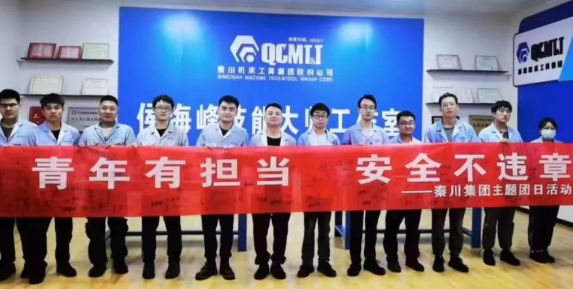 �ʼҹ���(�й���)-�ٷ���վ