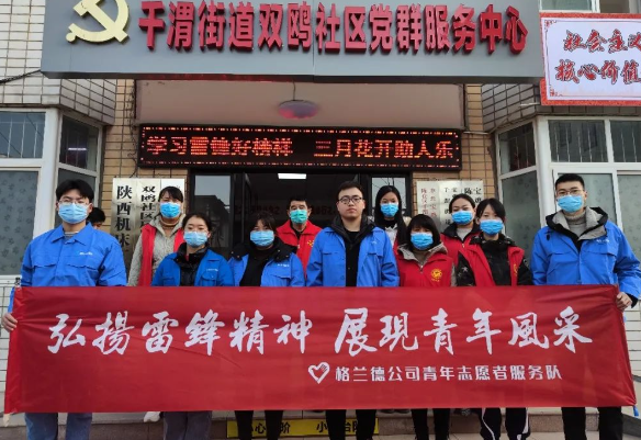 �ʼҹ���(�й���)-�ٷ���վ