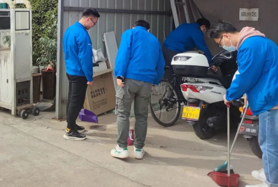 �ʼҹ���(�й���)-�ٷ���վ