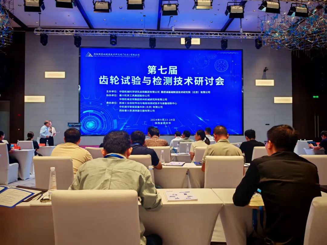 ��˼Դ���ǡ�����а�ĵ��߽����ʵ���������л�˳���ٿ�