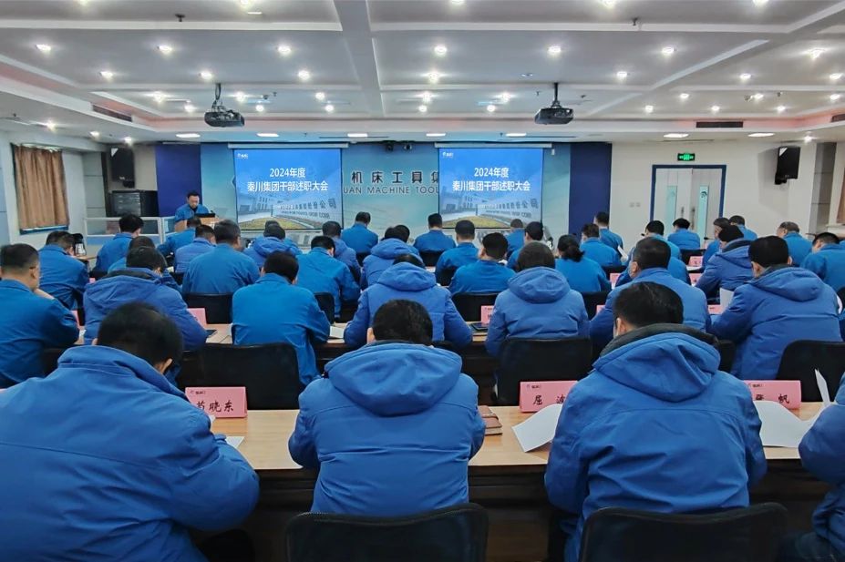 ��������Ѷ���ش������ٿ�2024��ȸɲ���ְ���