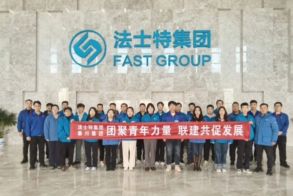 ��Ⱥ�����顿�ش�������ί����ʿ�ؼ���ѧϰ��Ħ