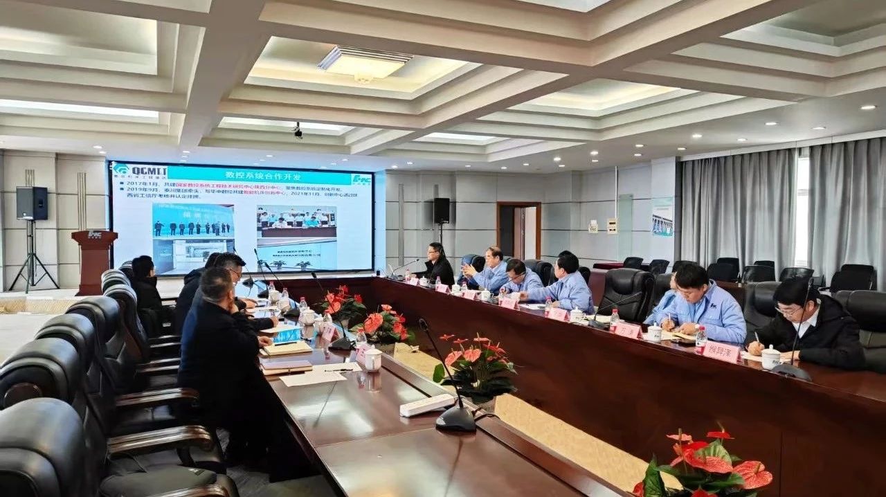 ��������Ѷ������ҫ���³��ʶӻ���人�������ع�˾