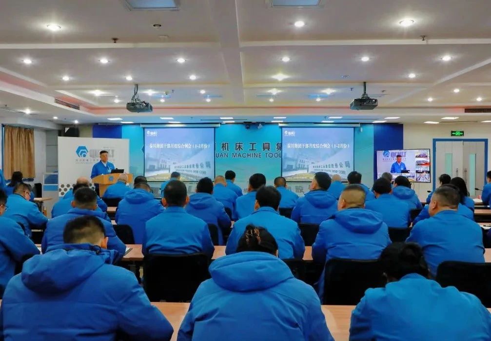 ��������Ѷ���ɲ��¶��ۺ����᣺ƴ���г����ṹ �Ķ��׼����ź�