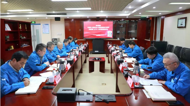 ��������Ѷ���ش����ſ�չ����᳹������������ѧϰ����ר�⵳ί�����󣩾ۻ��߰��ŷ������ٿ�