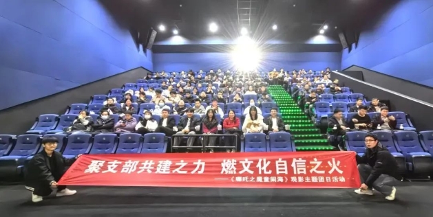 ��Ⱥ�����顿�ش������ܲ�����֧������߸2֮ħͯ�ֺ��������Ӱ�˶�Բ����Ļ