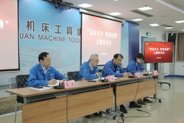 ��Ⱥ�����顿�ش�������ί��չ�������徲 �ഺͦ�ߡ����������˶�