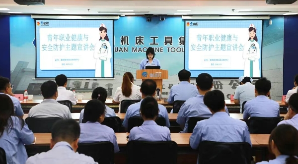 ��Ⱥ�����顿�ػ��๤�徲���� ������ҵ�Ҹ�����������������ʯ