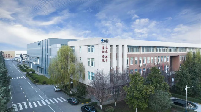 ������ֹ�˾���ֳ�ͨ��ISO14067̼�㼣��֤ ������ɫ����Ҫ������