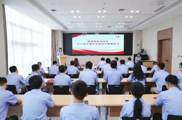 ��Ⱥ�����顿�ش����Ź�˾����2025�곬����Ա������ʽ