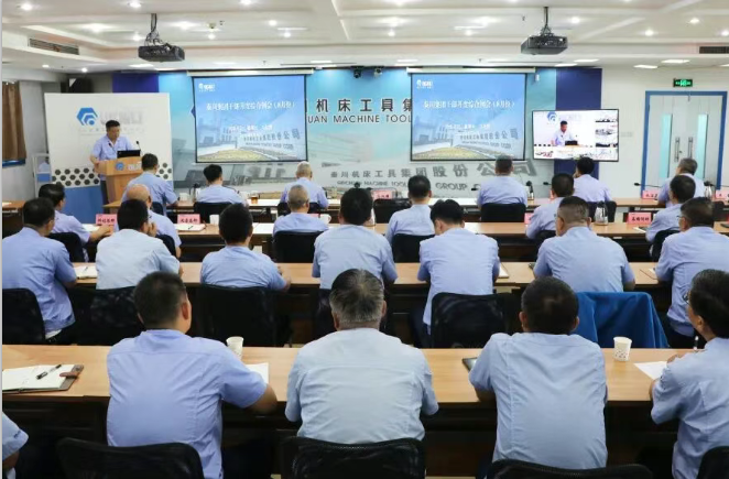 ��������Ѷ���ɲ��¶��ۺ�����ح��ģ���조�ɳ��¡� ׷����Խ��ƴ���͡� Ŀ���ȹ̡����Ѽ���