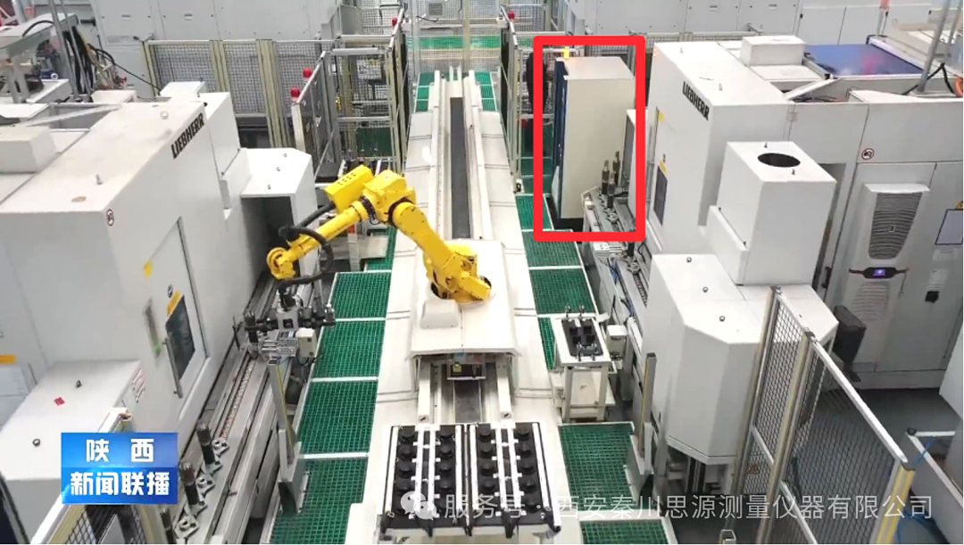 ��˼Դ���ǡ��ش������ذ���ƷCSMM812����