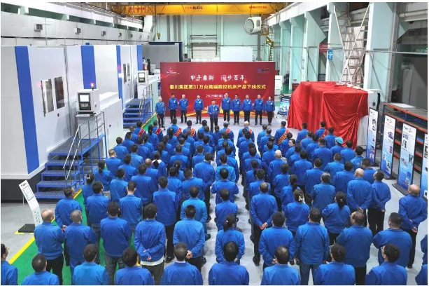 ��������Ѷ���ش����ŵ�31��̨�߶����ػ���˳������