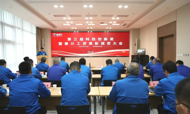 ��������Ѷ���ش����ŵ�����Ƽ����콱���ش���������佱����ٿ�