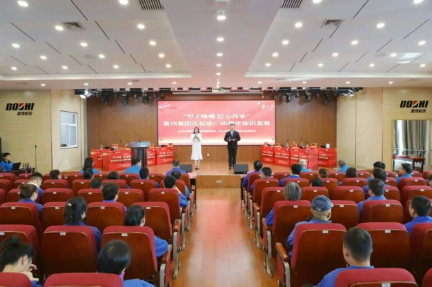 ��Ⱥ�����顿��������� ���Ĵ��С��ش�������ף����60����֪ʶ����Բ����Ļ