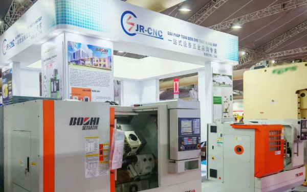 ����������������2025Խ�Ϲ��ʹ�ҵ���켰�Զ���չ