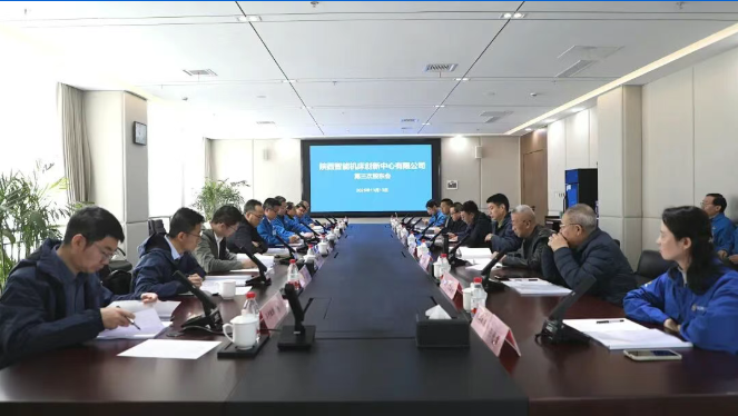 ��������Ѷ���ɶ����ݣ��ش������������ܻ����������Ĺ���ȫ��ҵ��Эͬ������