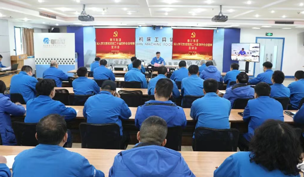 ��������̬���ش����ž���ѧϰ�᳹���Ķ�ʮ������ȫ�ᾫ��������