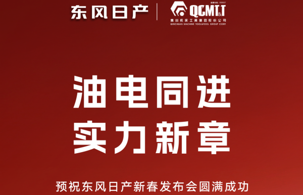 Ϊ�����ղ���CALLحԤף�����ղ�����������Բ���ֳ�!