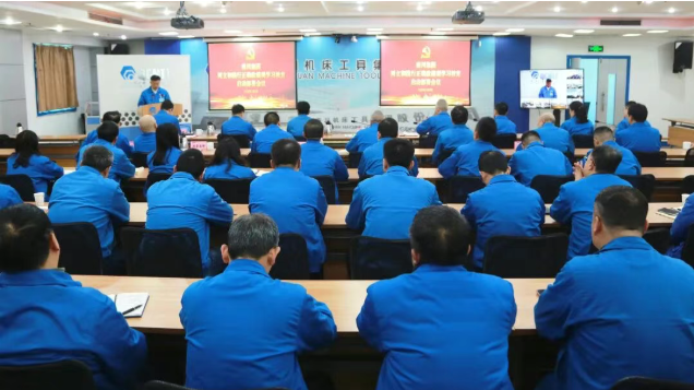 ��������Ѷ���ش����ŵ�ί�ٿ������ͼ���׼ȷ������ѧϰ�����������žۻ�