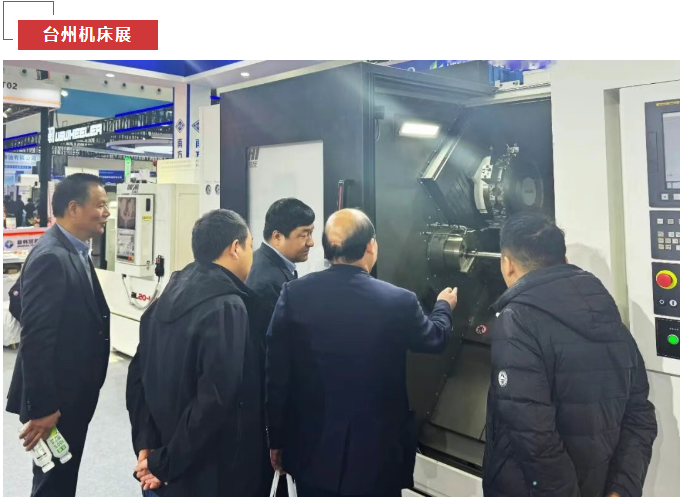 ���������������������۽���������  һ����չ��ҵʢ��