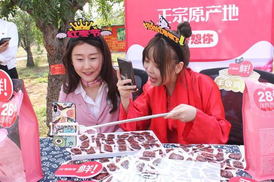 1569550141155829 777盛世国际·(中国集团)官方网站