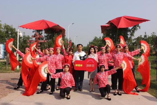 1569550141986063 777盛世国际·(中国集团)官方网站