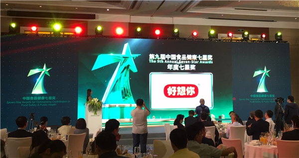 777盛世国际·(中国集团)官方网站