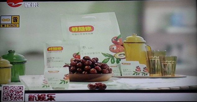 14TI4420T130-I333