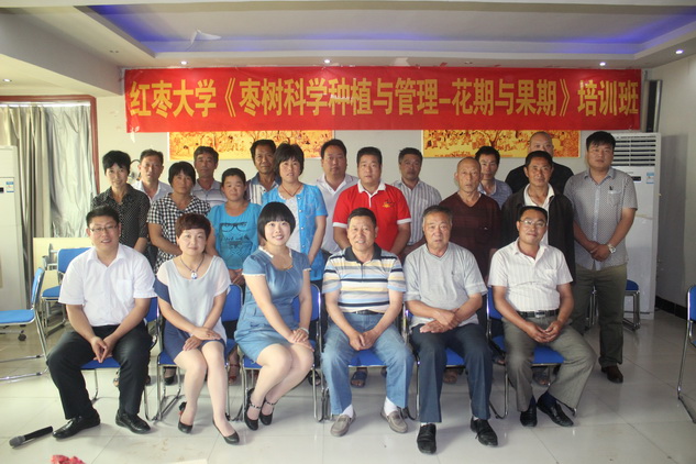 14TI542440940-1MR2