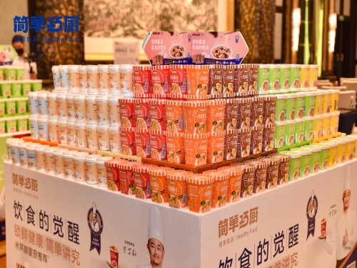 单一巧厨1(1).jpg
