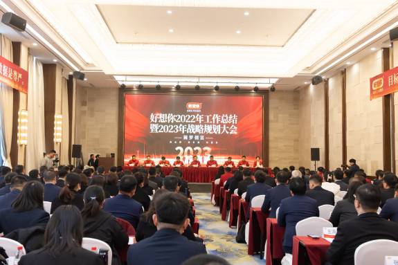 1676268121211196.jpg WPS图片-批改尺寸.jpg