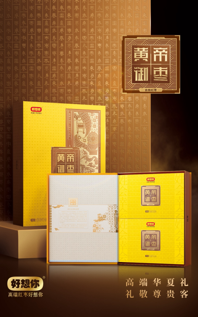 1706856673367726.png 图片 2.png